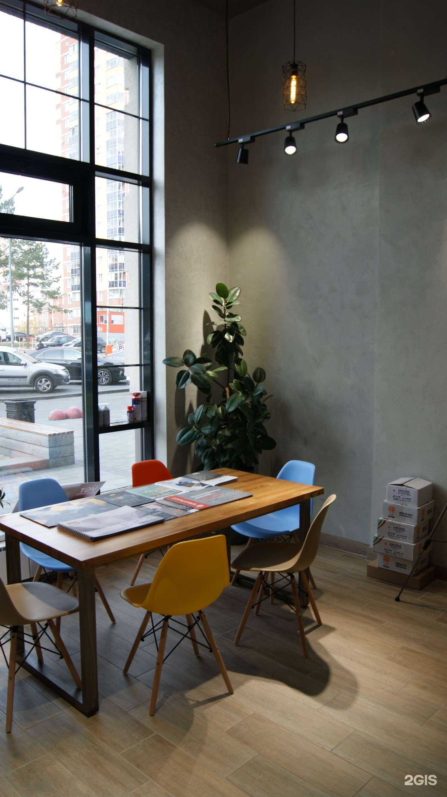 Отзывы на компанию Vgt в г. Екатеринбург c фото