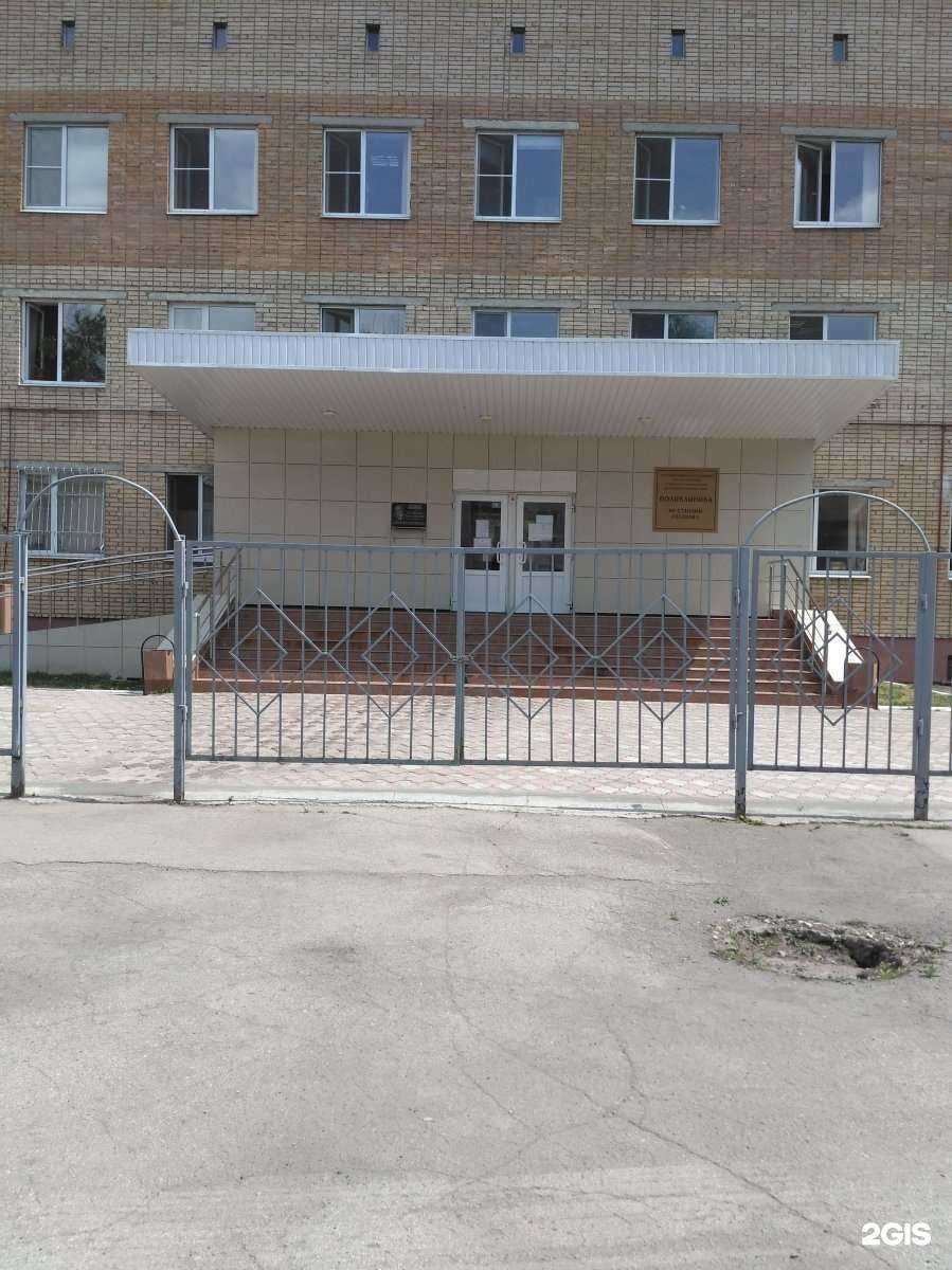 Отзывы на компанию РЖД-Медицина в г. Узловая c фото