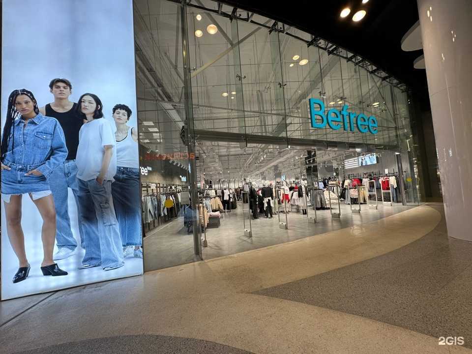 Отзывы на компанию Befree в Череповце c фото