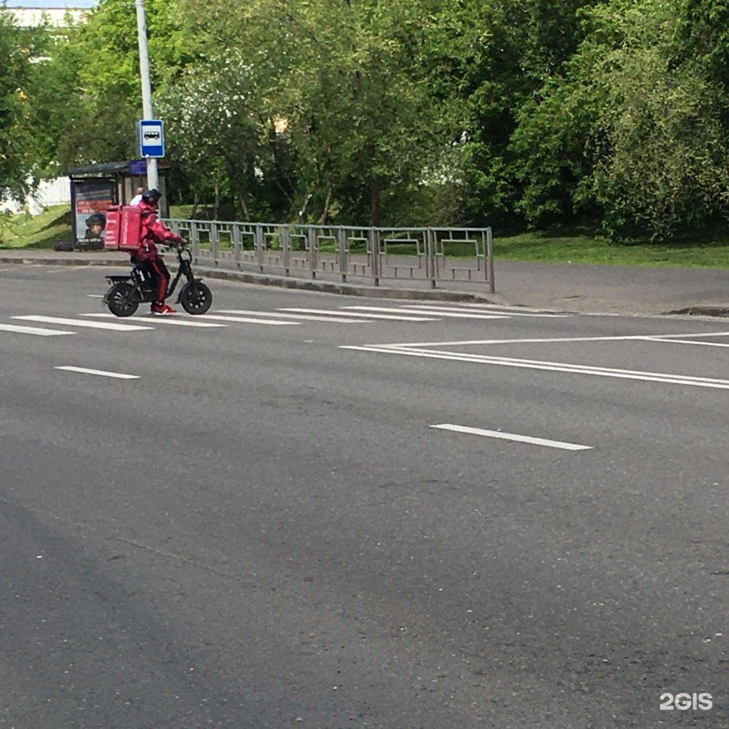 Отзывы на компанию Самокат в Красноярске c фото