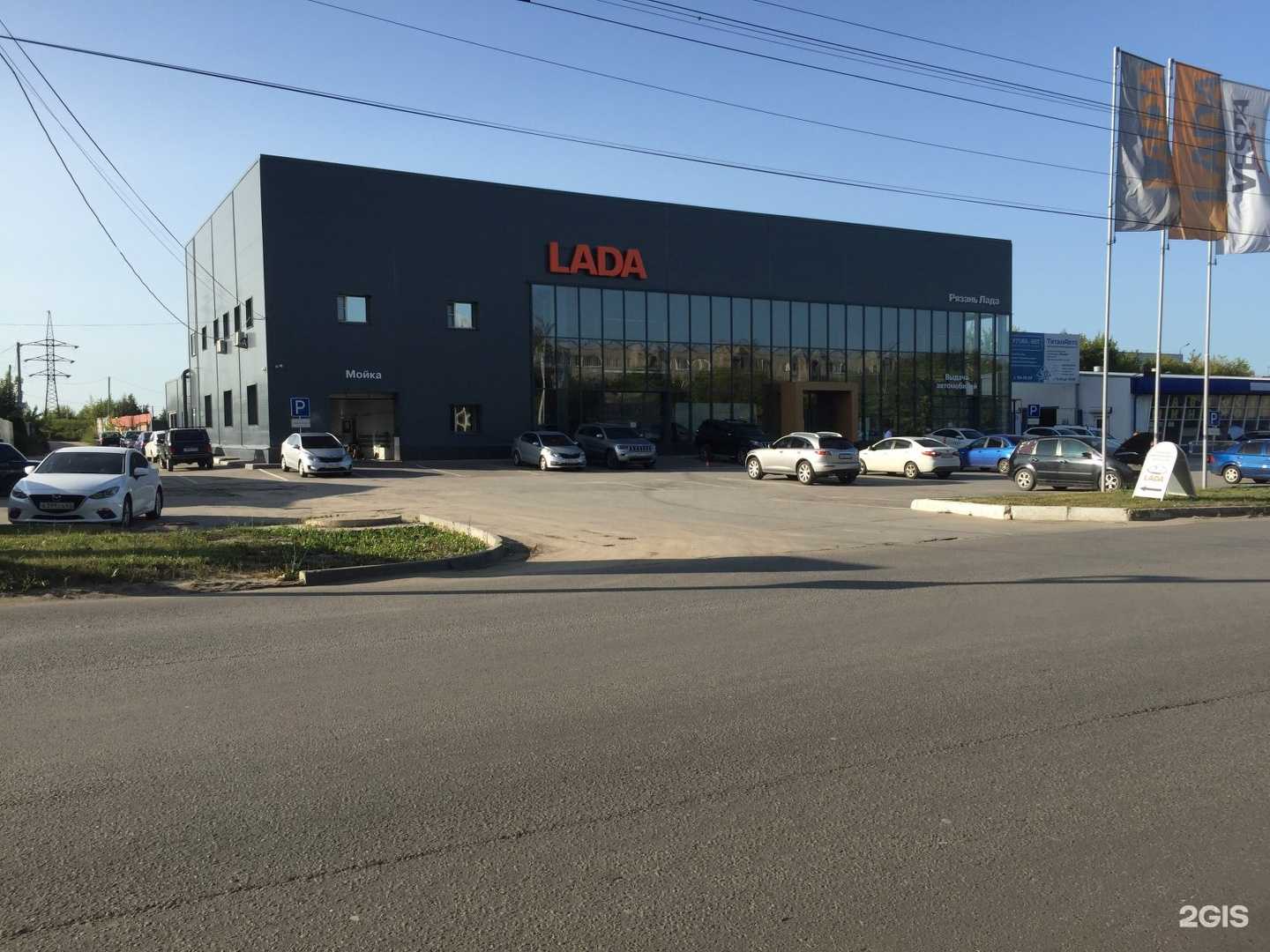 Отзывы на компанию Sova в Рязани c фото - фотография 2 из 2