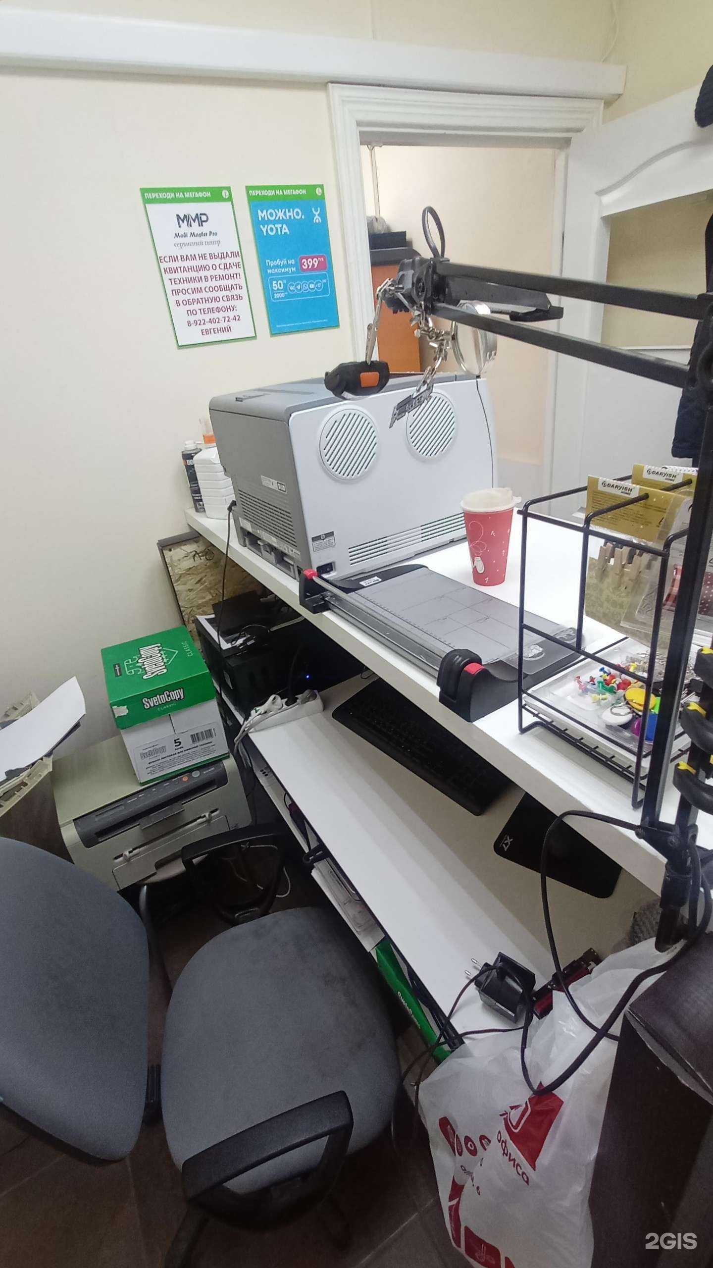 Отзывы на компанию Кайман в г. Нижневартовск c фото