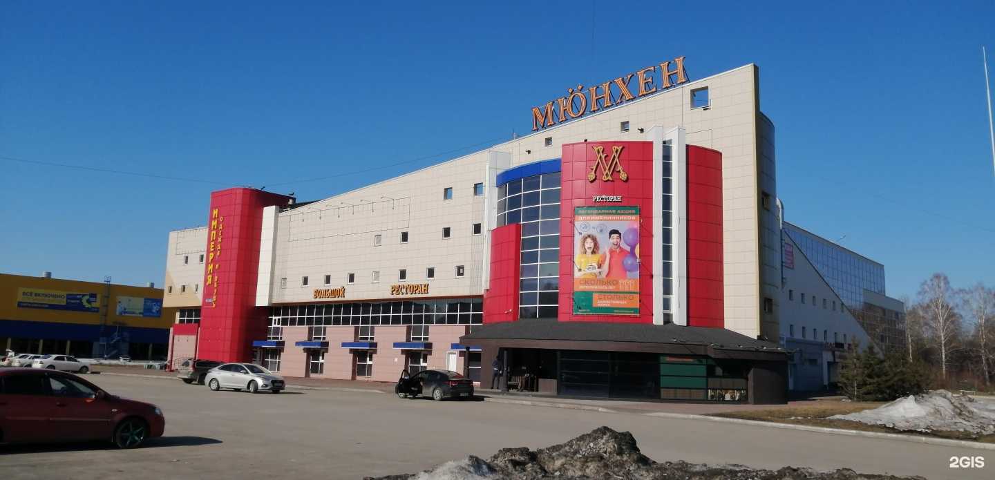 Отзывы на компанию Всеинструменты.ру в Кемерове c фото - фотография 2 из 2