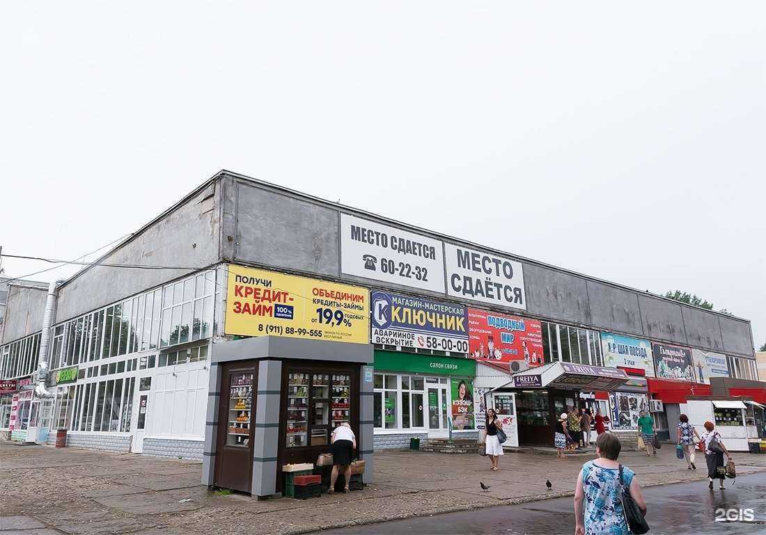 Отзывы на компанию Color Profi в Пскове c фото - фотография 2 из 2