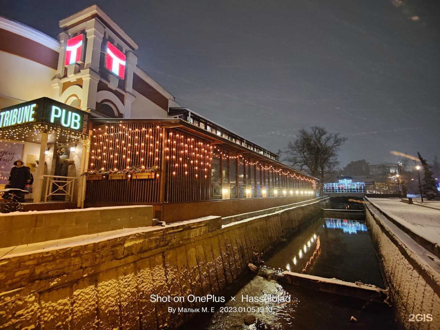 Отзывы на компанию Loft в Липецке c фото - фотография 2 из 2