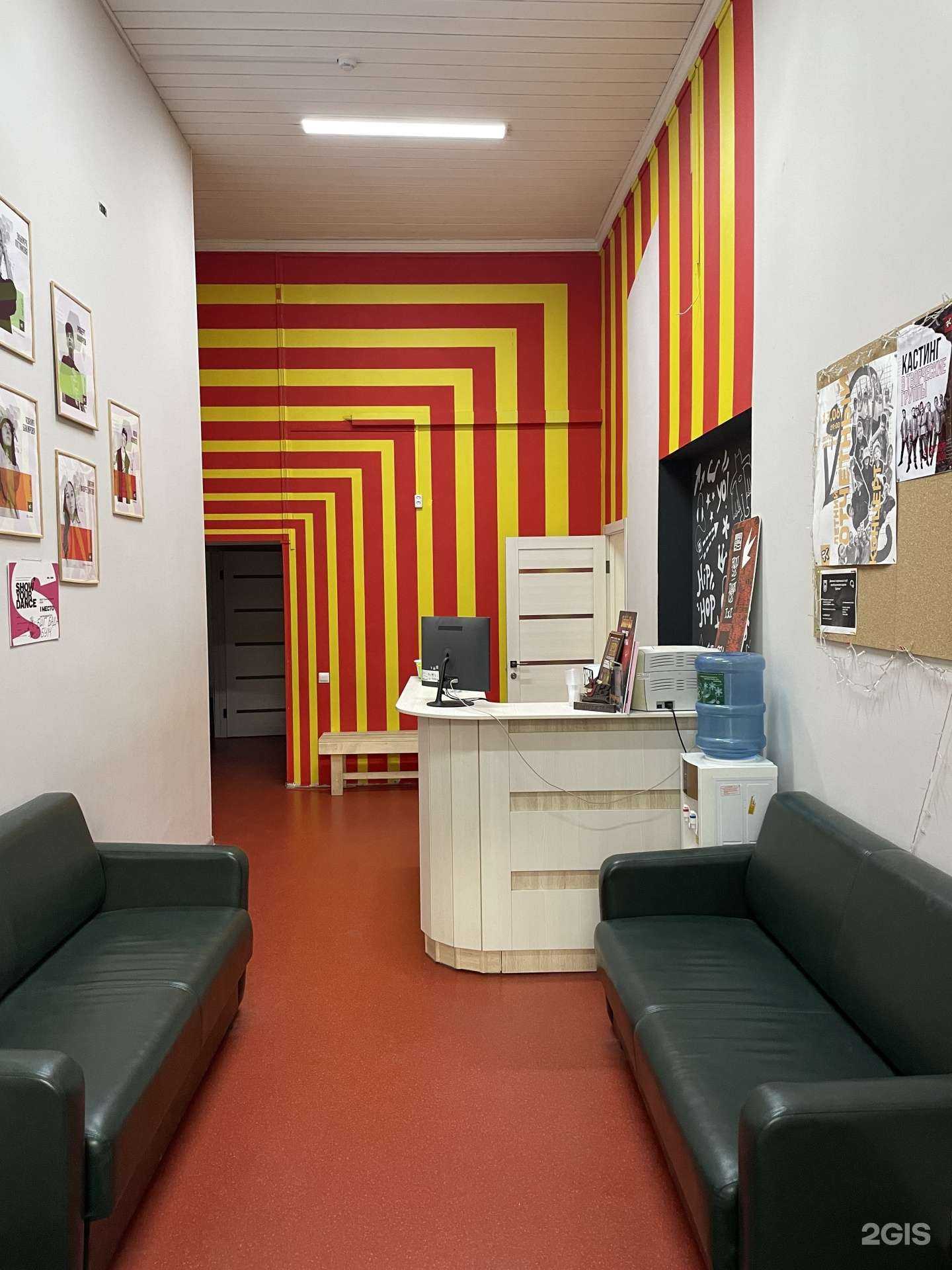 Отзывы на компанию Kultura в Уфе c фото