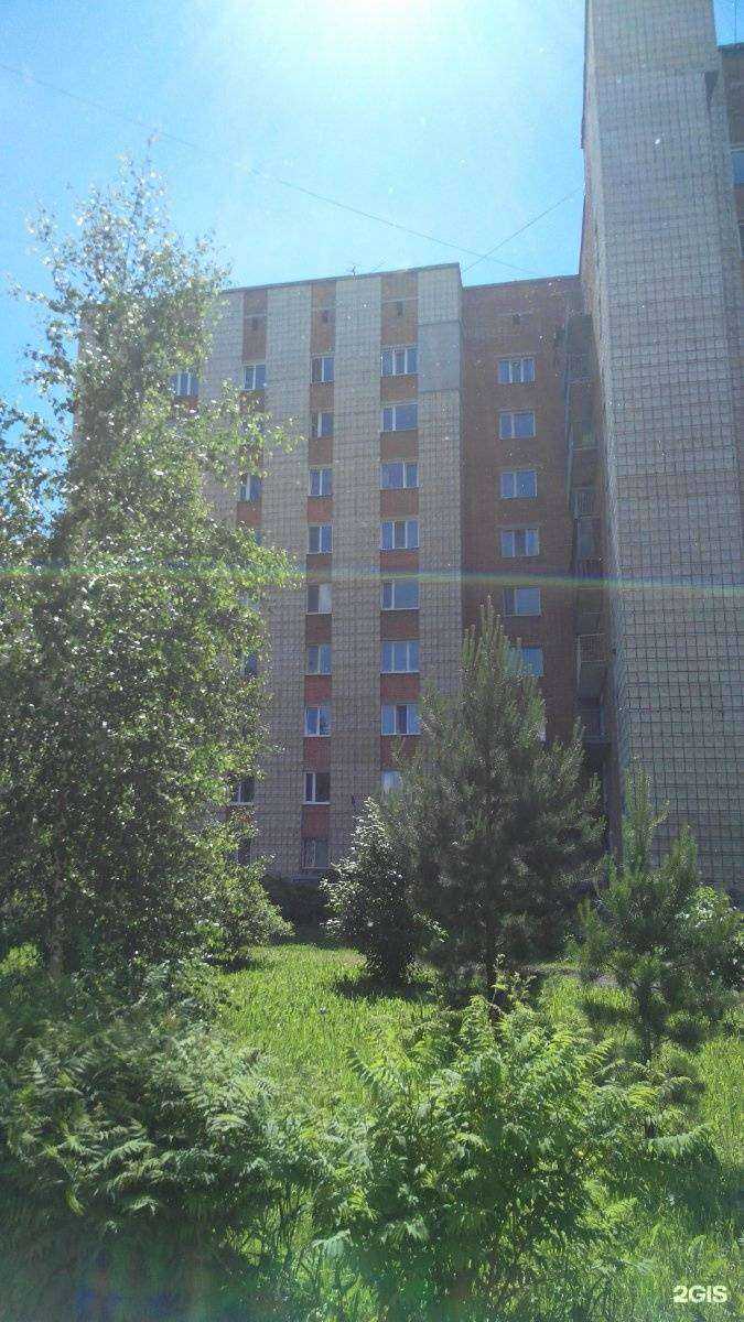 Отзывы на компанию RaVi в Томске c фото - фотография 2 из 2