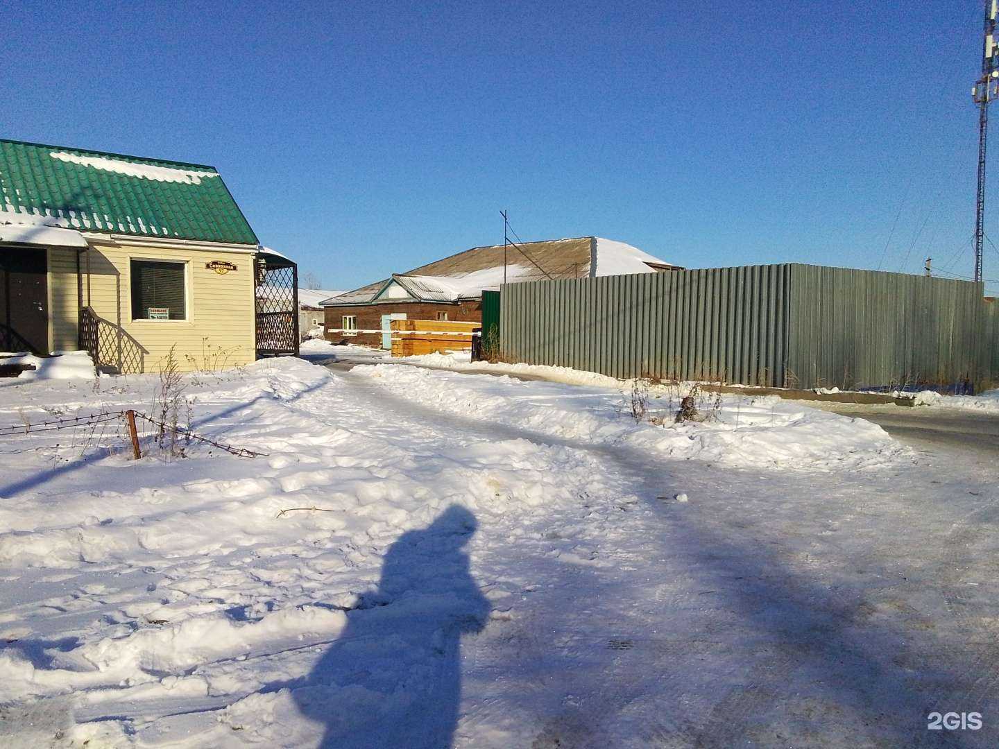 Отзывы на компанию Мирметалл в г. Хабаровск c фото