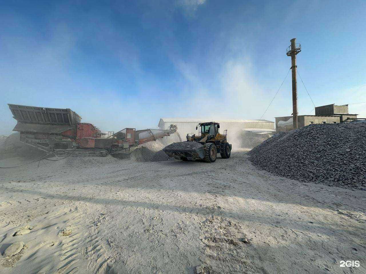 Отзывы на компанию Кристалл в Бердске c фото