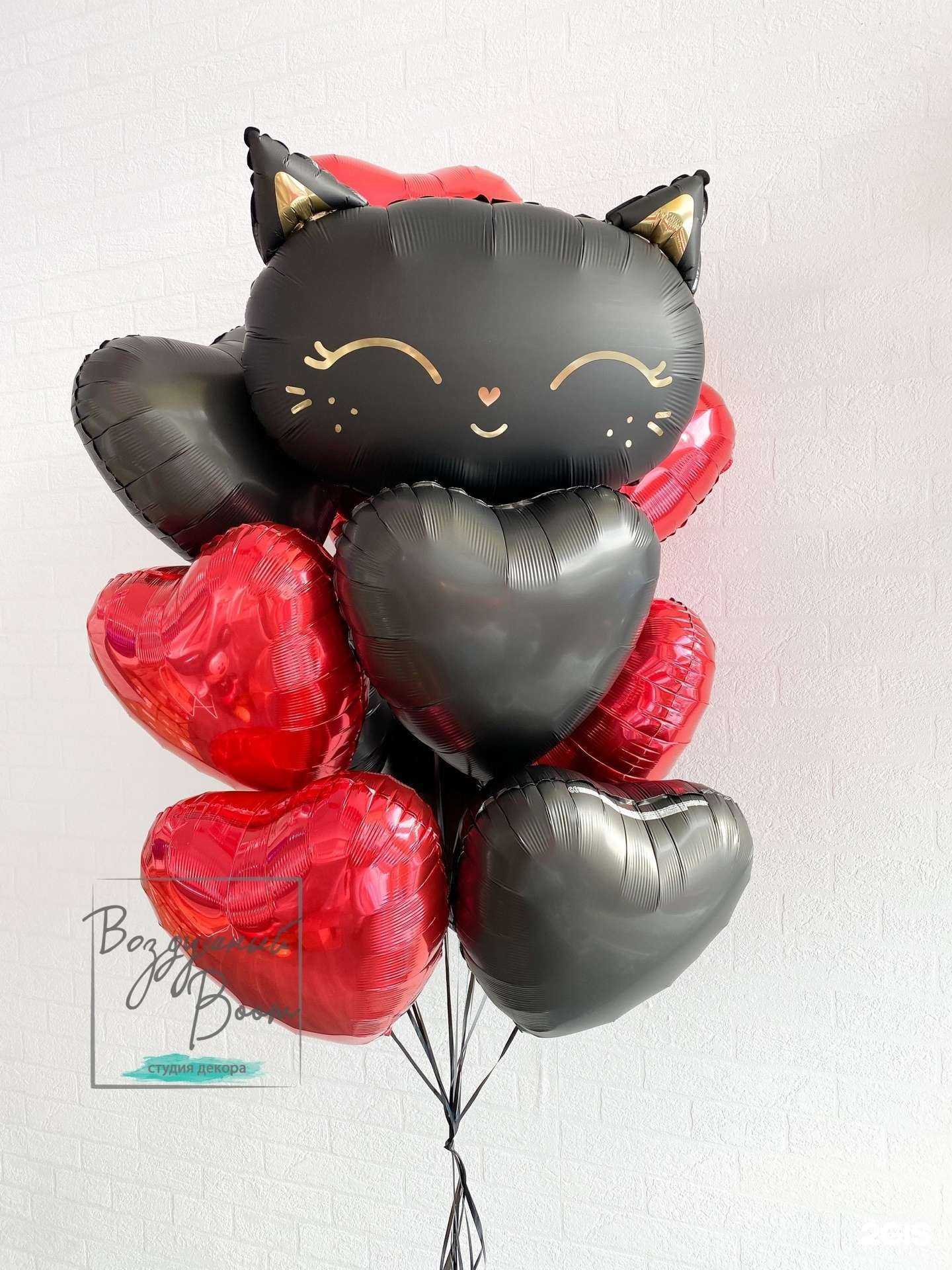 Отзывы на компанию Воздушный Boom в Новокузнецке c фото