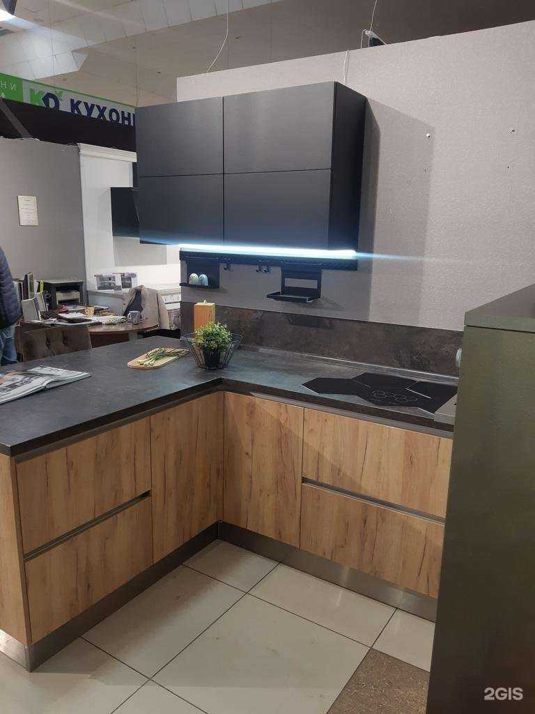 Отзывы на компанию Рими в г. Липецк c фото