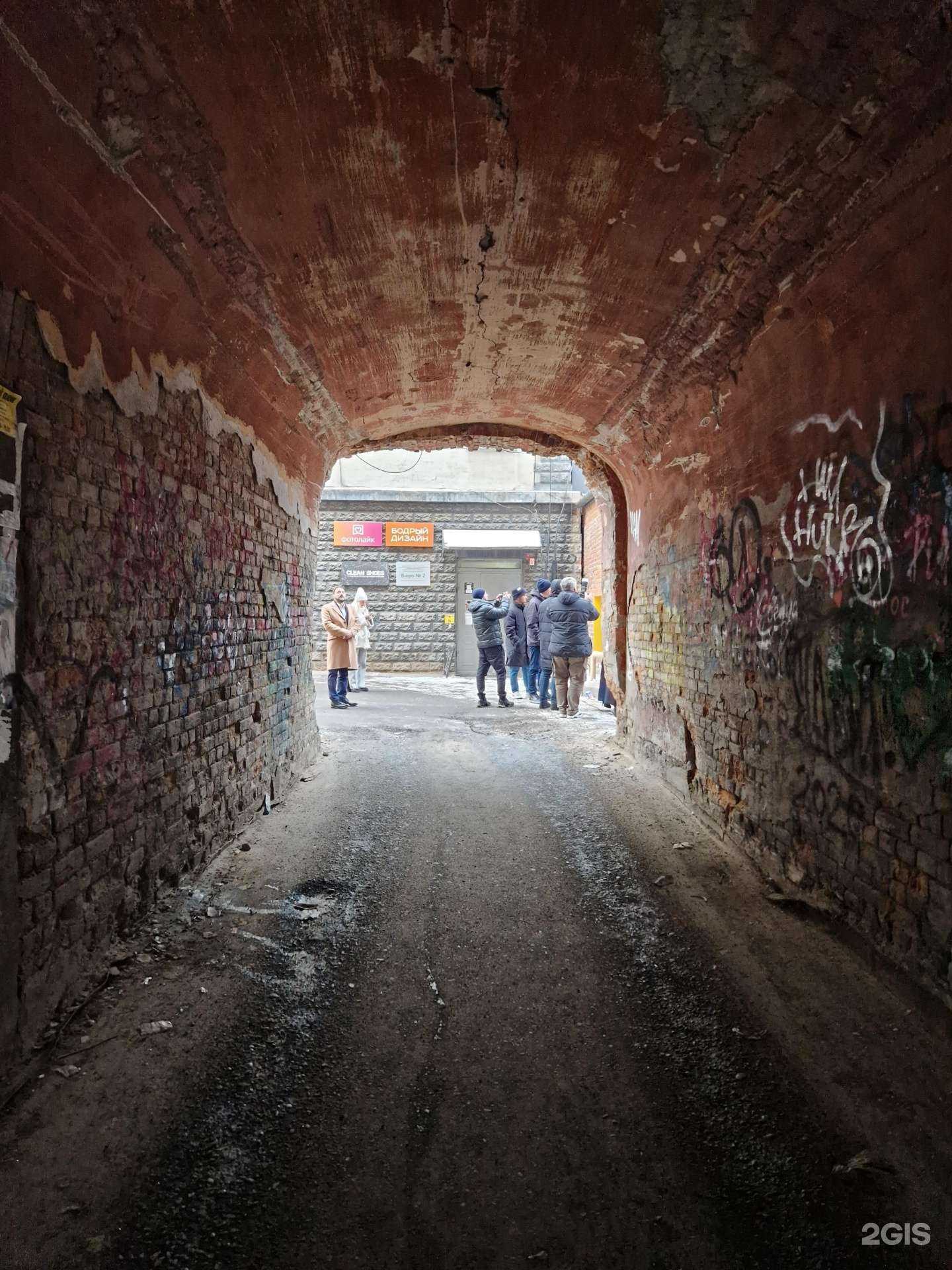 Отзывы на компанию The hooligans в Красноярске c фото - фотография 2 из 2