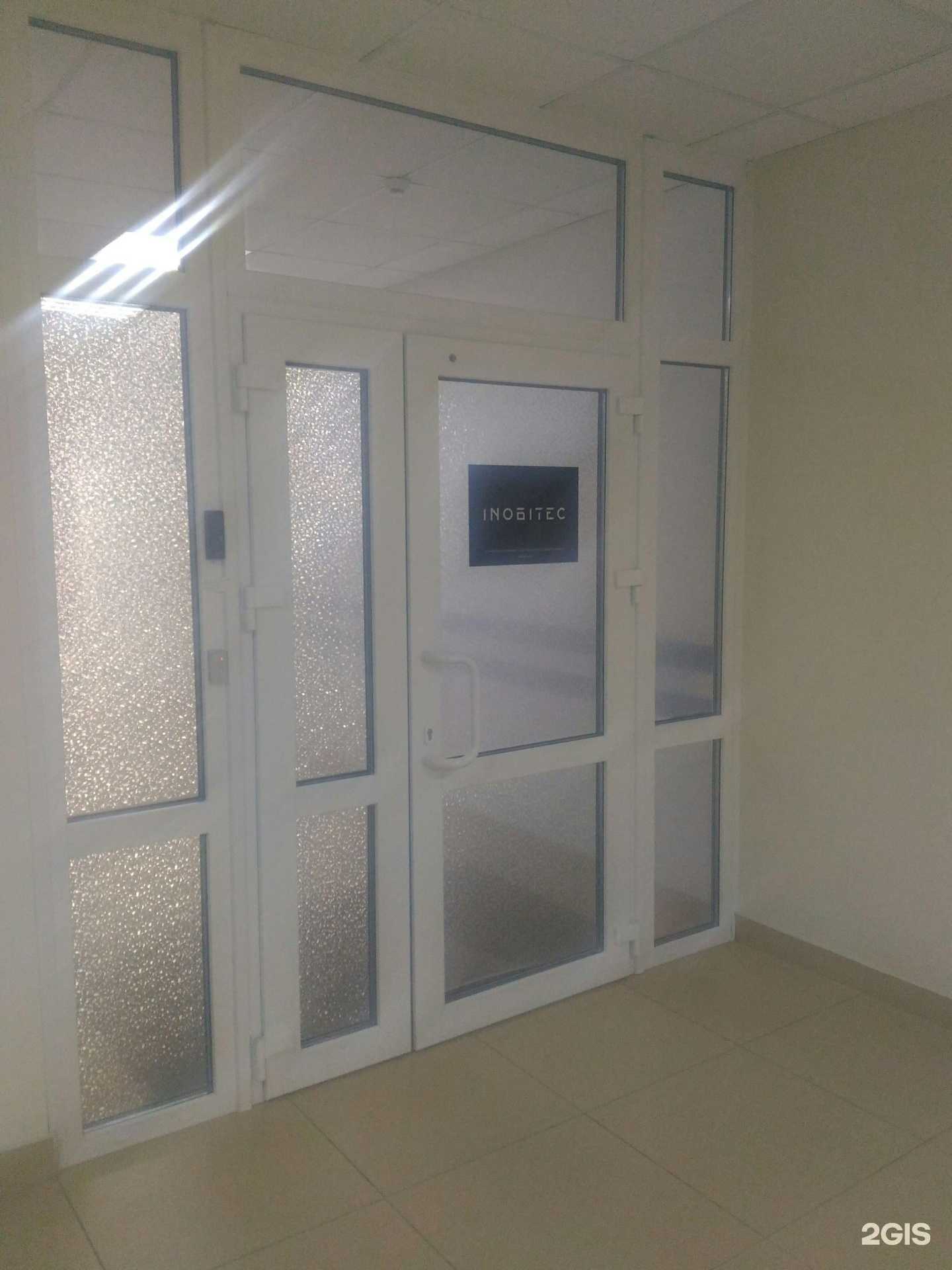 Отзывы на компанию Инобитек в г. Воронеж c фото