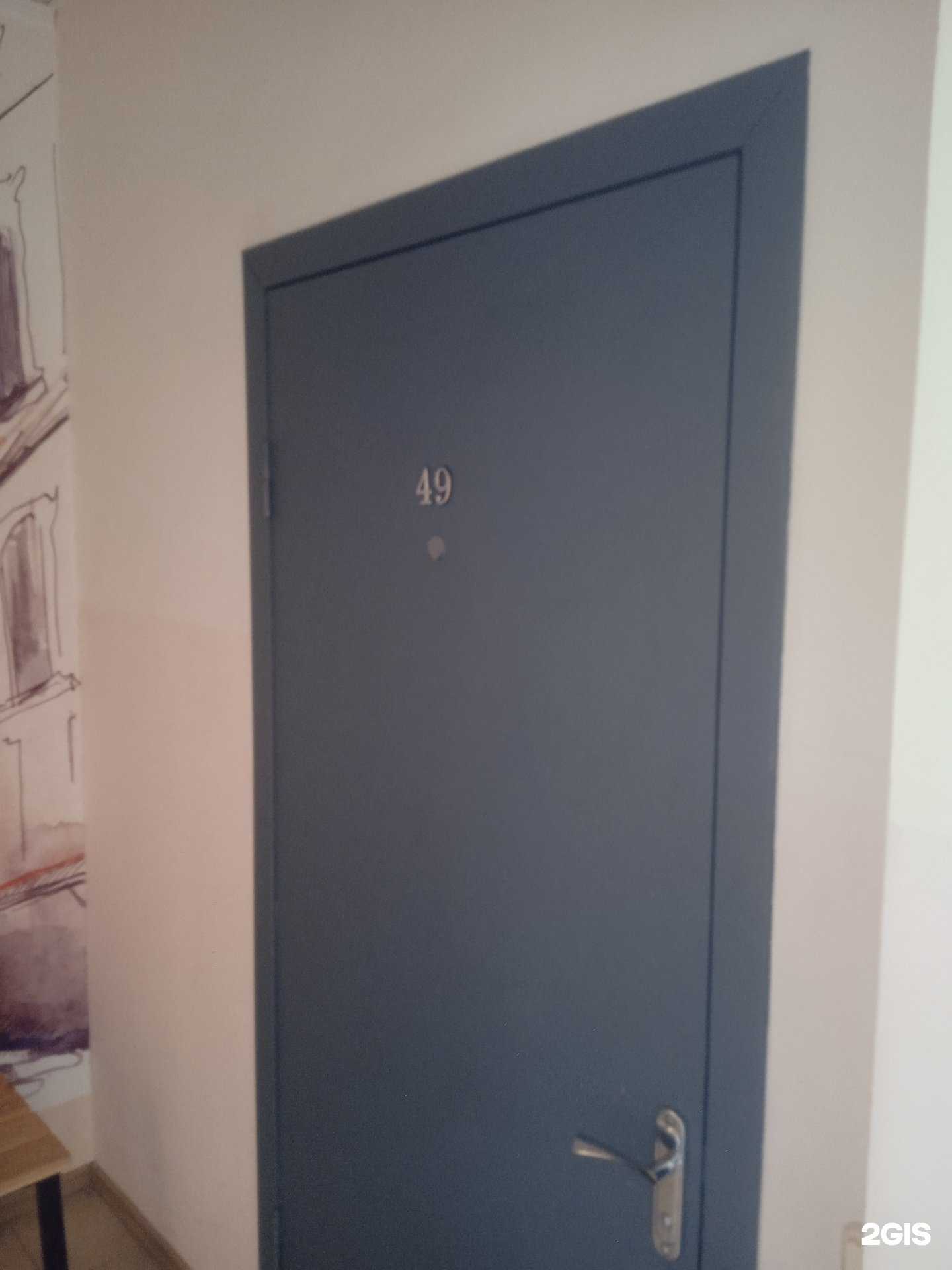 Отзывы на компанию Эксперт в г. Ставрополь c фото