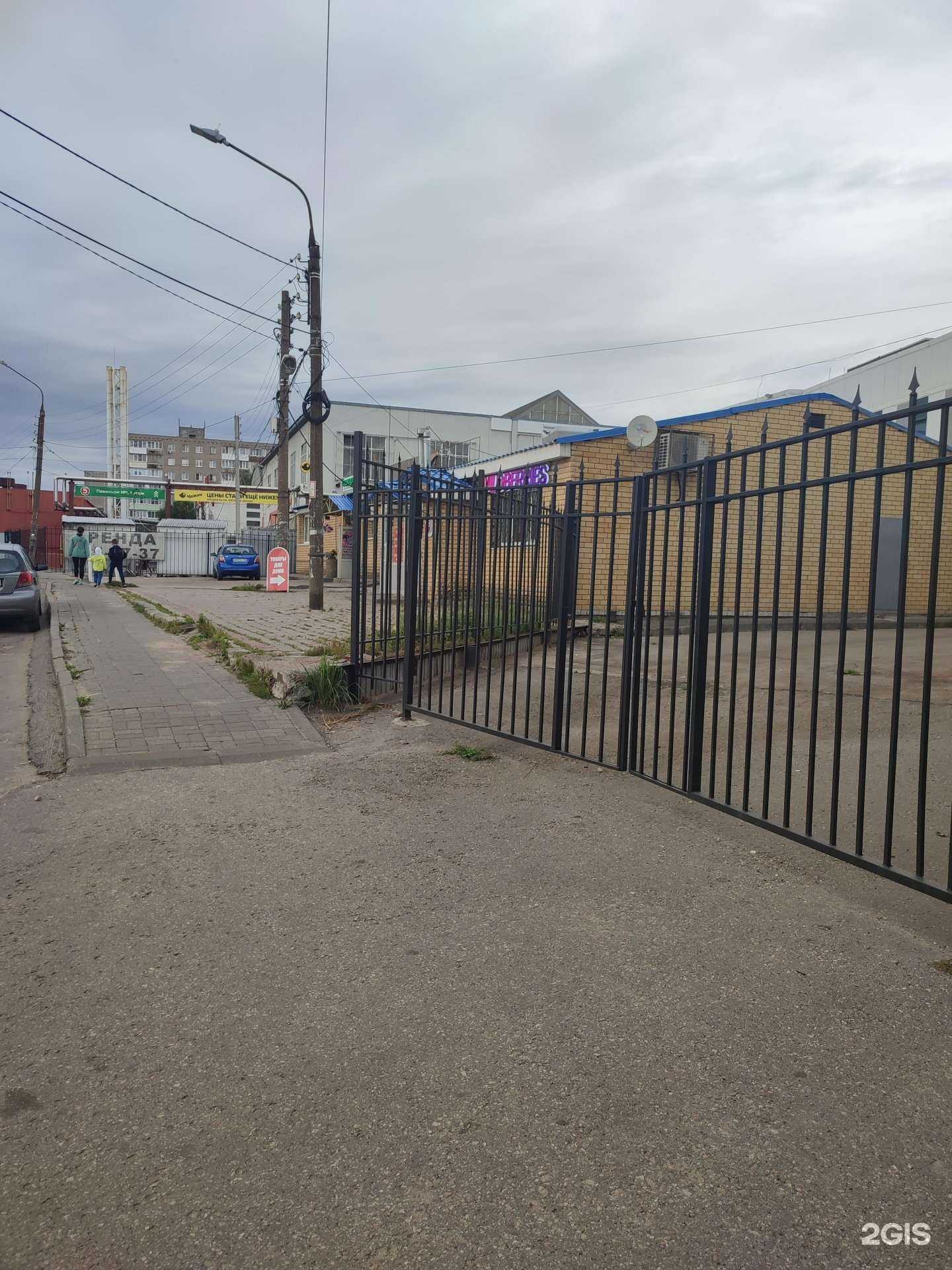 Отзывы на компанию Про плинтус в Нижнем Новгороде c фото - фотография 2 из 2