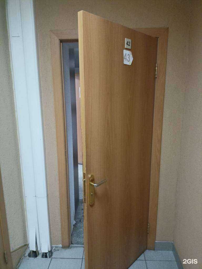 Отзывы на компанию СибСервис в г. Новосибирск c фото