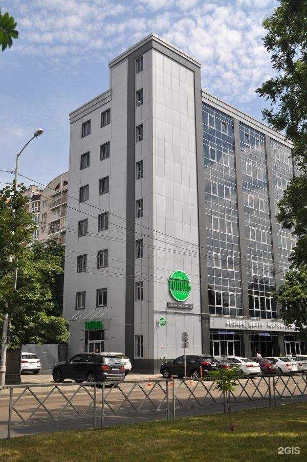 Отзывы на компанию Правовой центр Дело в Краснодаре c фото