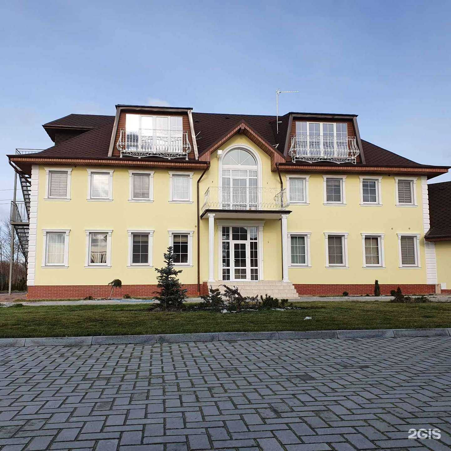 Отзывы на компанию Лавандель в Светлом c фото - фотография 2 из 2