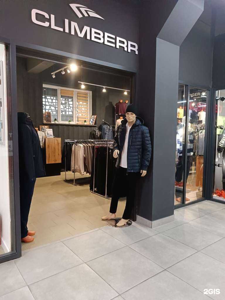 Отзывы на компанию Climberr в Искитиме c фото