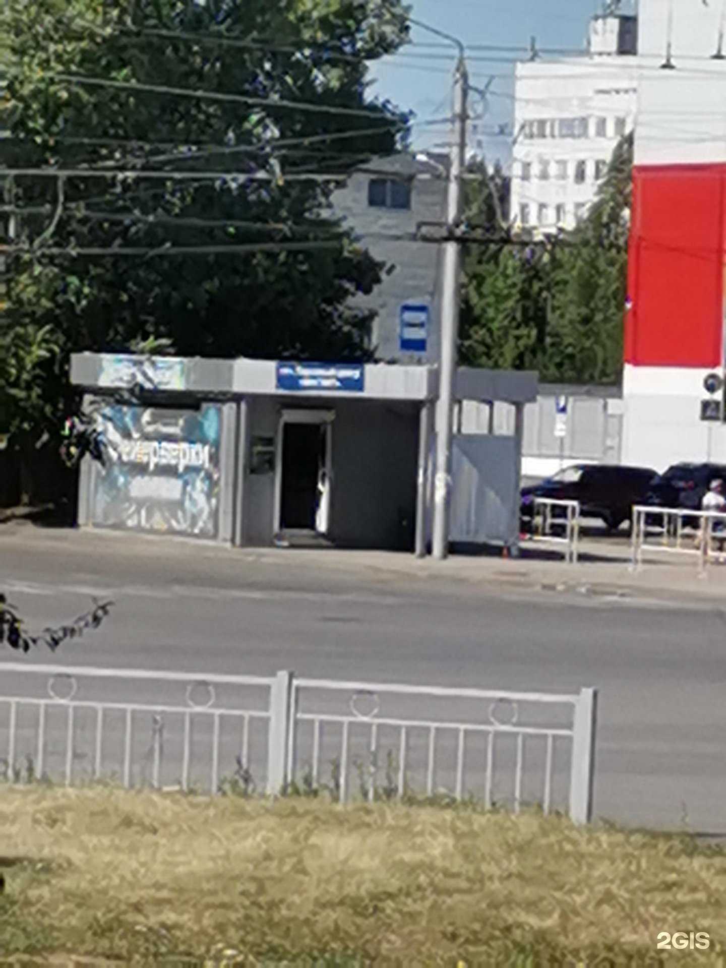 Отзывы на компанию Салют Ульяновск в г. Ульяновск c фото