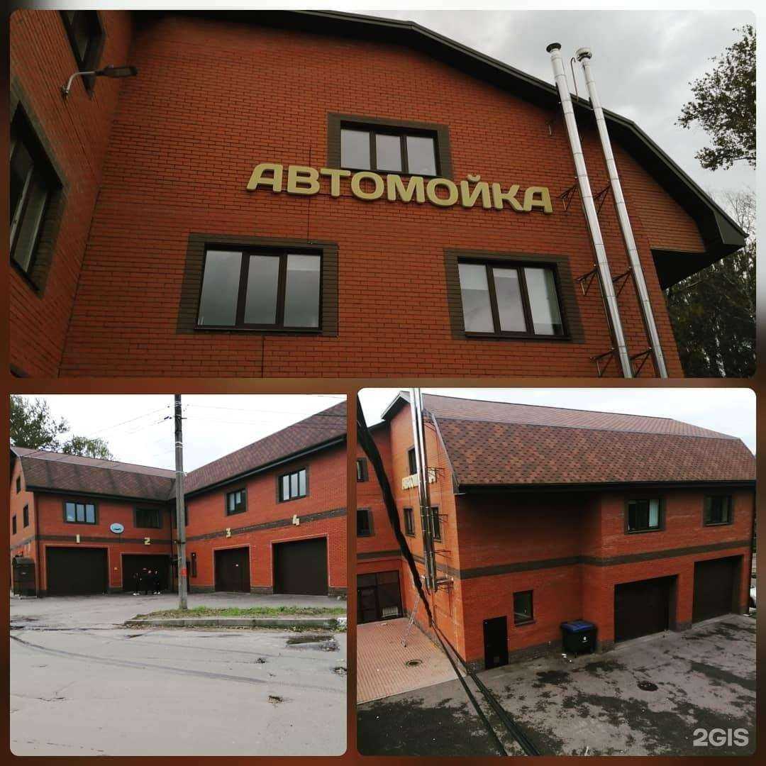 Отзывы на компанию ЛайтЛан в Ярославле c фото