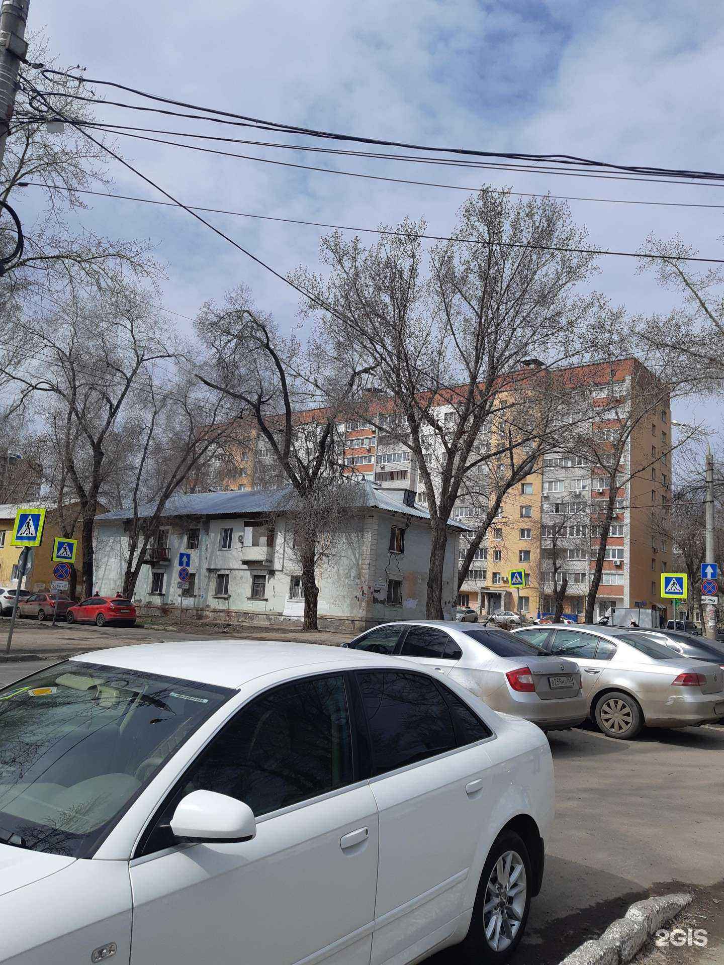 Отзывы на компанию Апрель в Самаре c фото - фотография 2 из 2