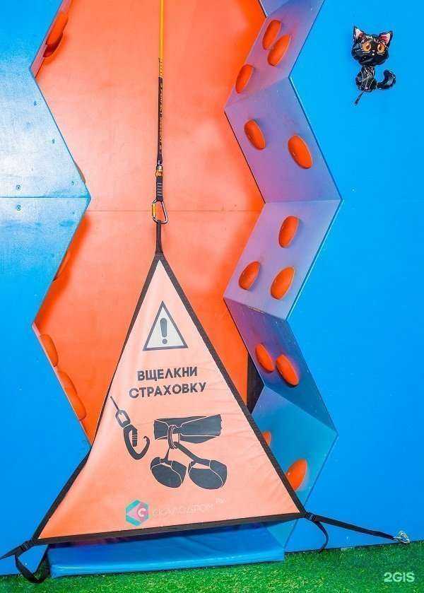 Отзывы на компанию YuFamilyPark в Казани c фото