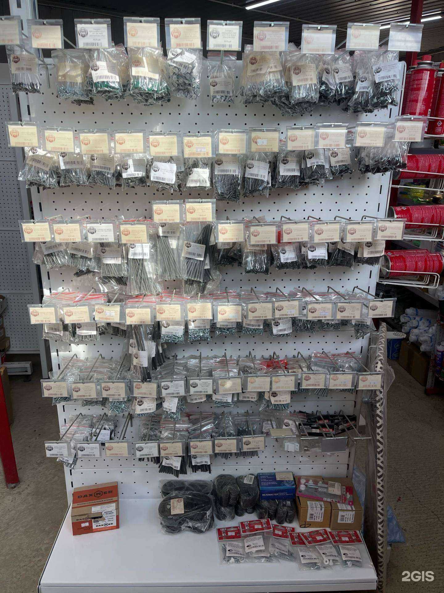 Отзывы на компанию Тулшеринг в Краснодаре c фото - фотография 2 из 2