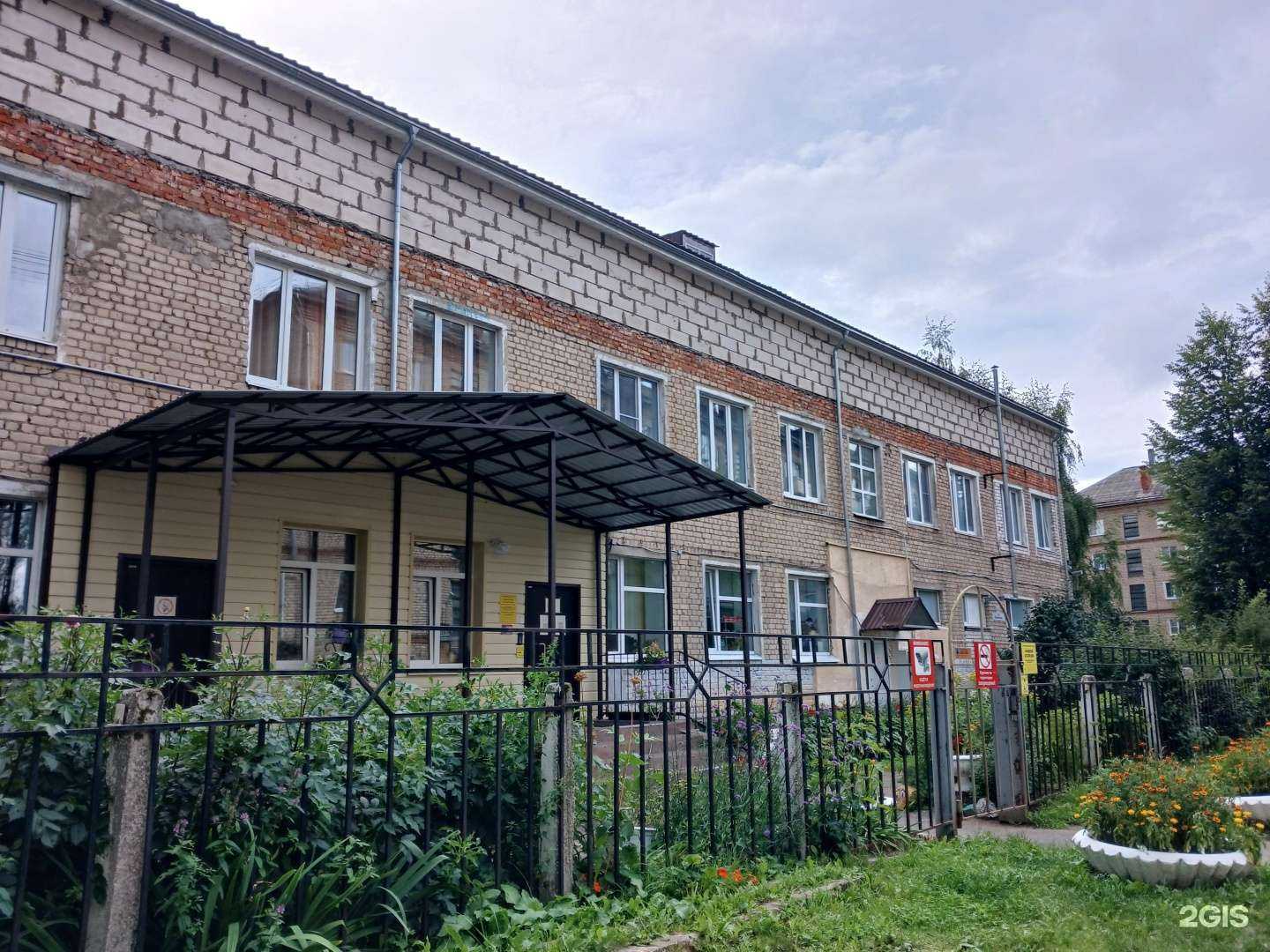 Отзывы на компанию Рыбинский специальный коррекционный детский дом в г. Рыбинск c фото