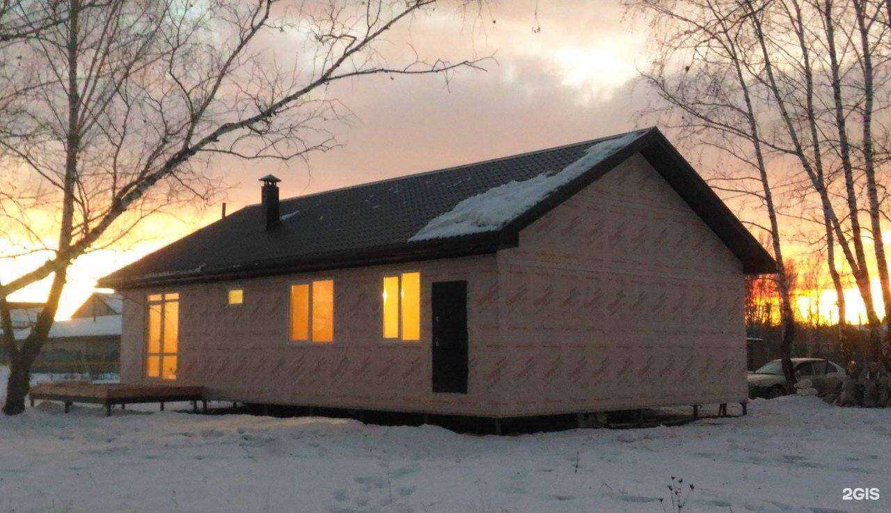 Отзывы на компанию Славный дом в Челябинске c фото