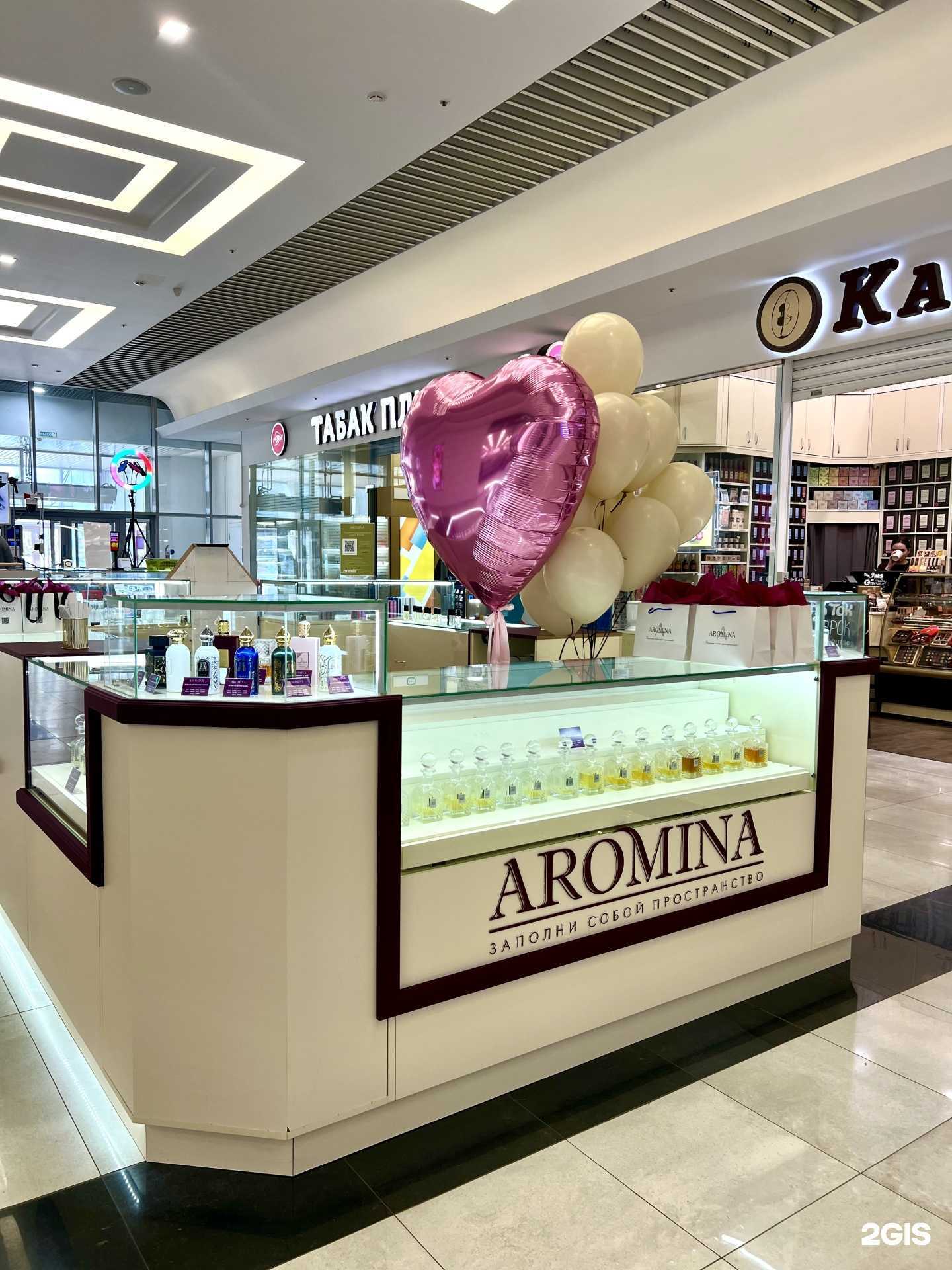 Отзывы на компанию Aromina в Екатеринбурге c фото