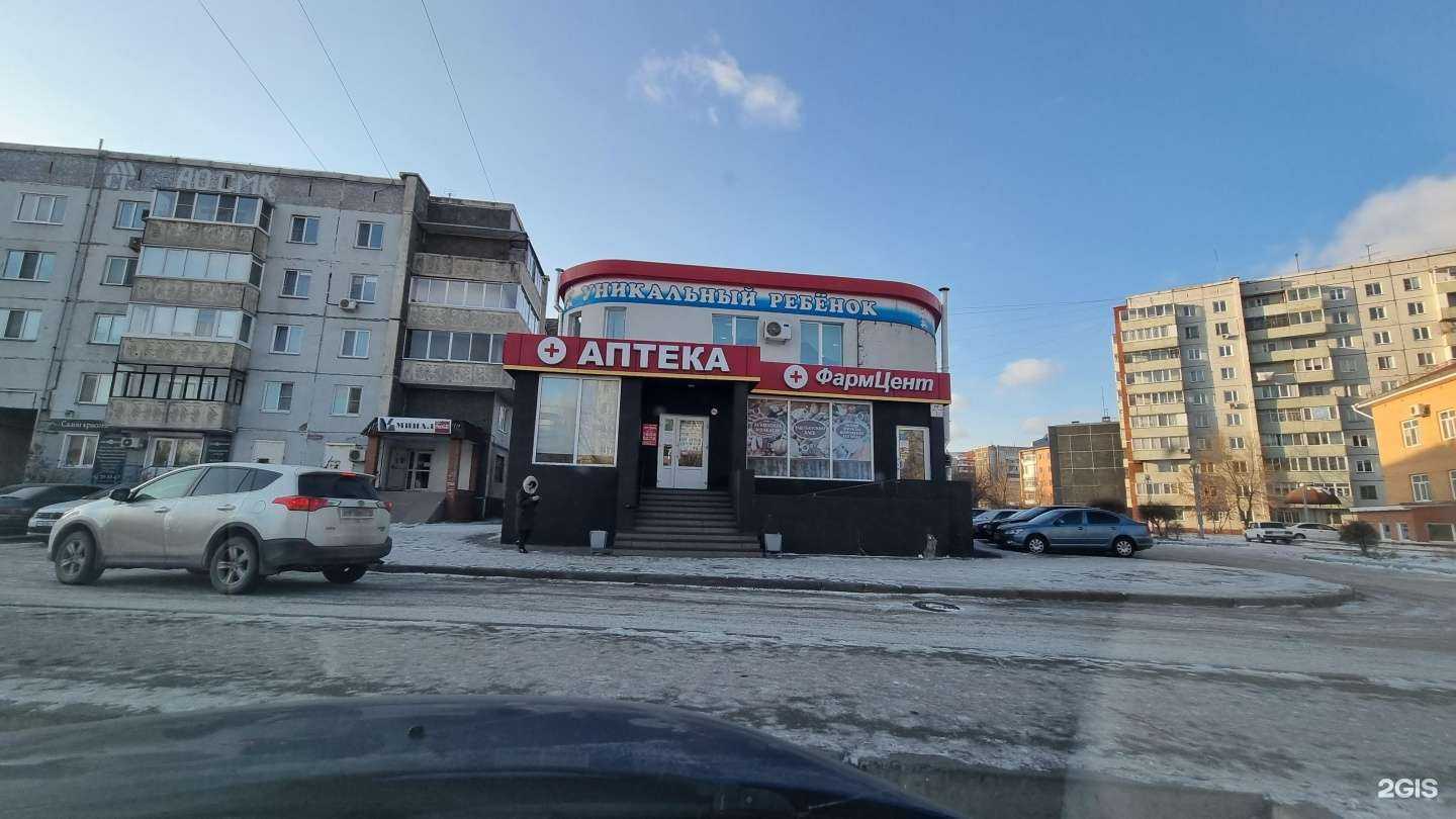 Отзывы на компанию Уникальный ребенок в Абакане c фото - фотография 2 из 2