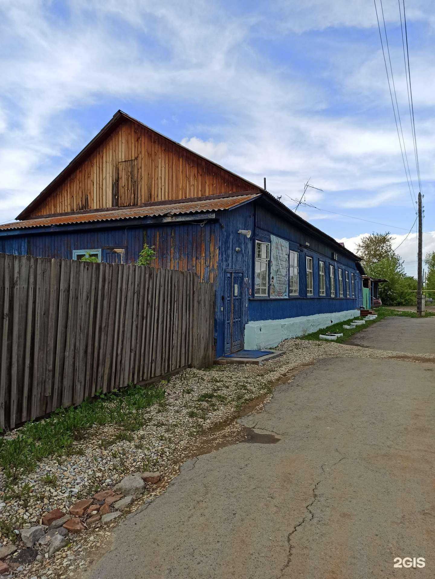 Отзывы на компанию Центр детского технического творчества  в Сысерти c фото - фотография 2 из 2