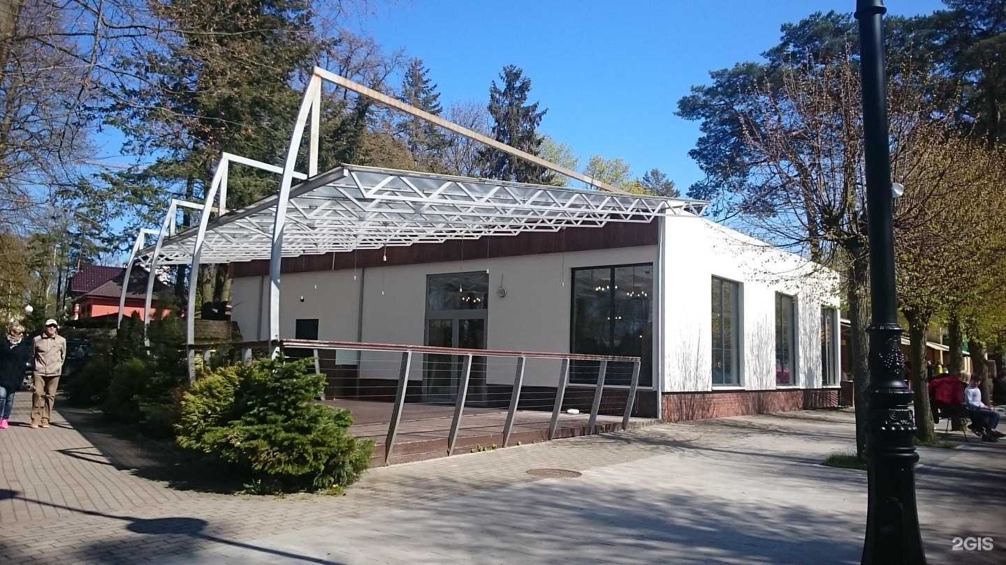 Отзывы на компанию Казан Мангал в Светлогорске c фото - фотография 2 из 2