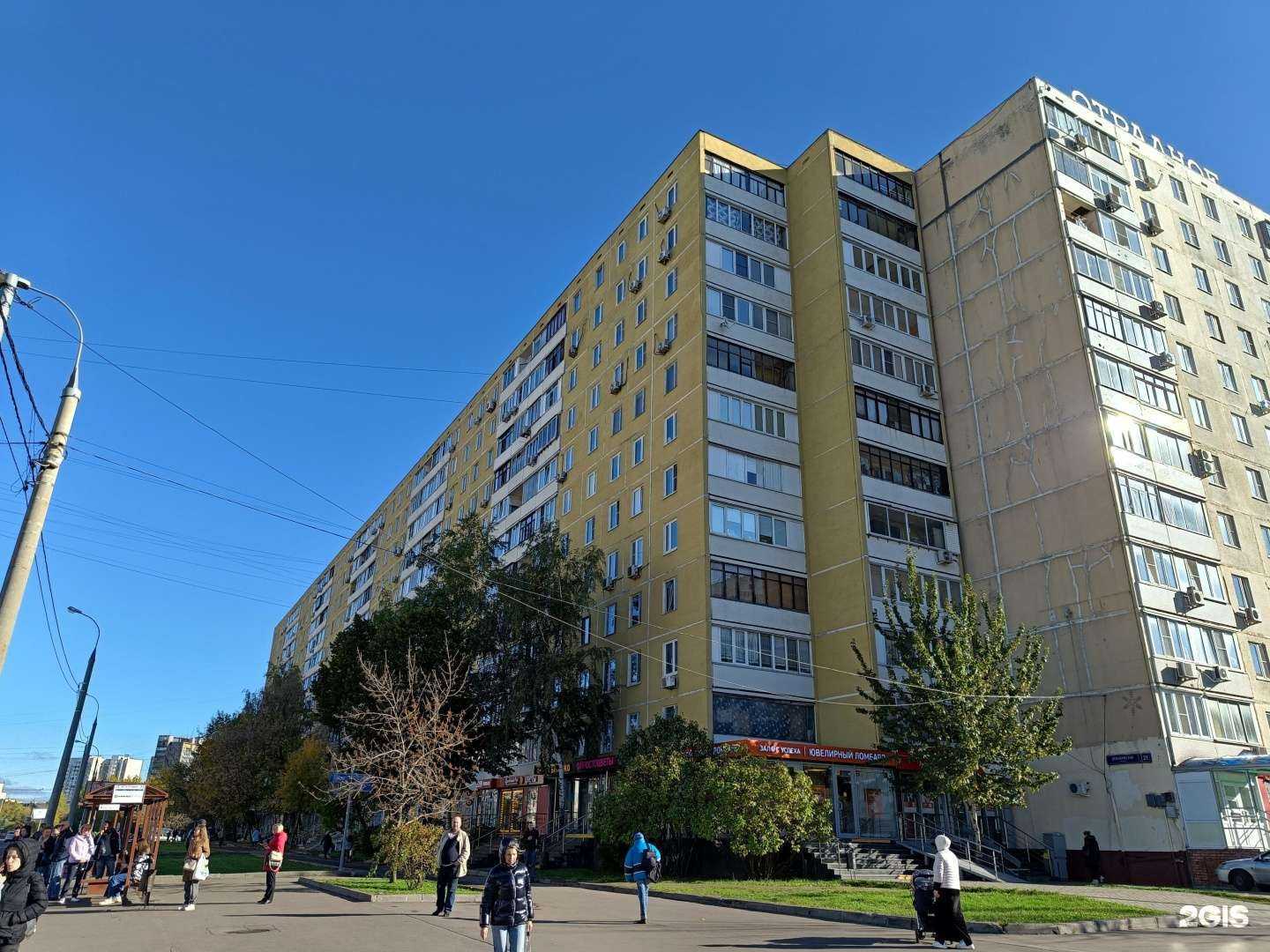 Отзывы на компанию City Nails в Отрадном c фото - фотография 2 из 2