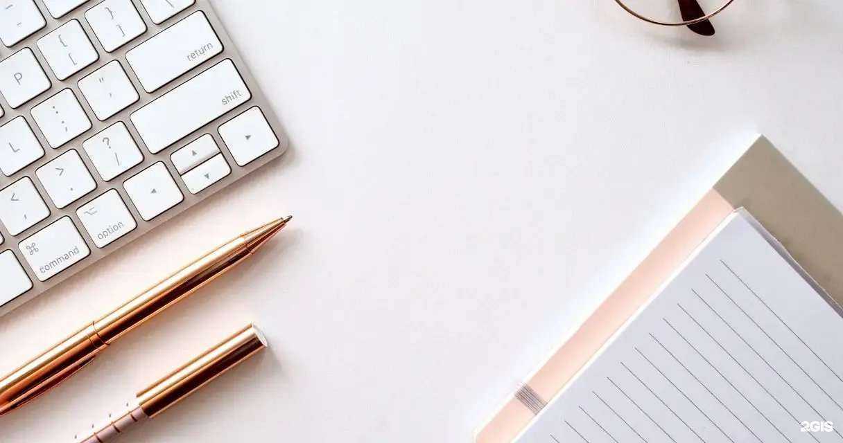 Отзывы на компанию ITigris в г. Псков c фото