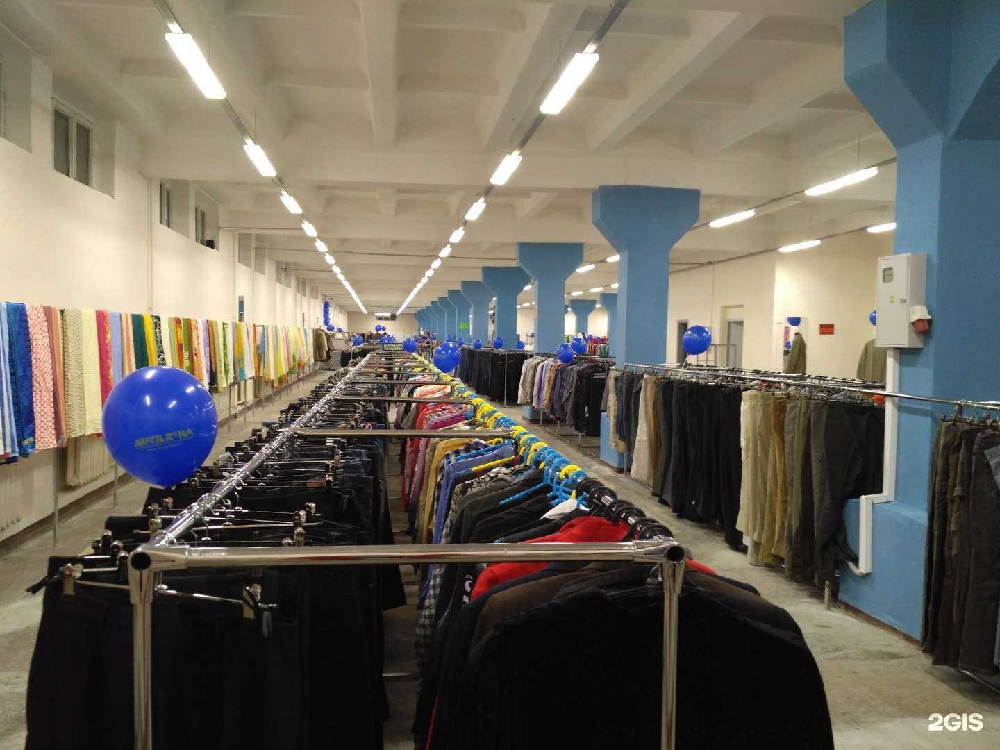 Отзывы на компанию Мегахенд в г. Пермь c фото