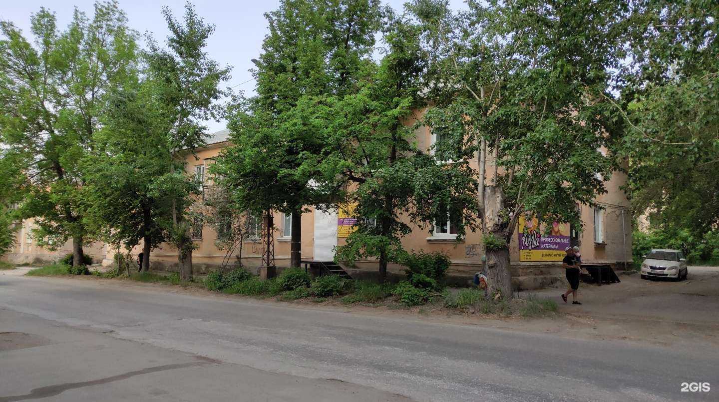 Отзывы на компанию AutoDrom в г. Миасс c фото