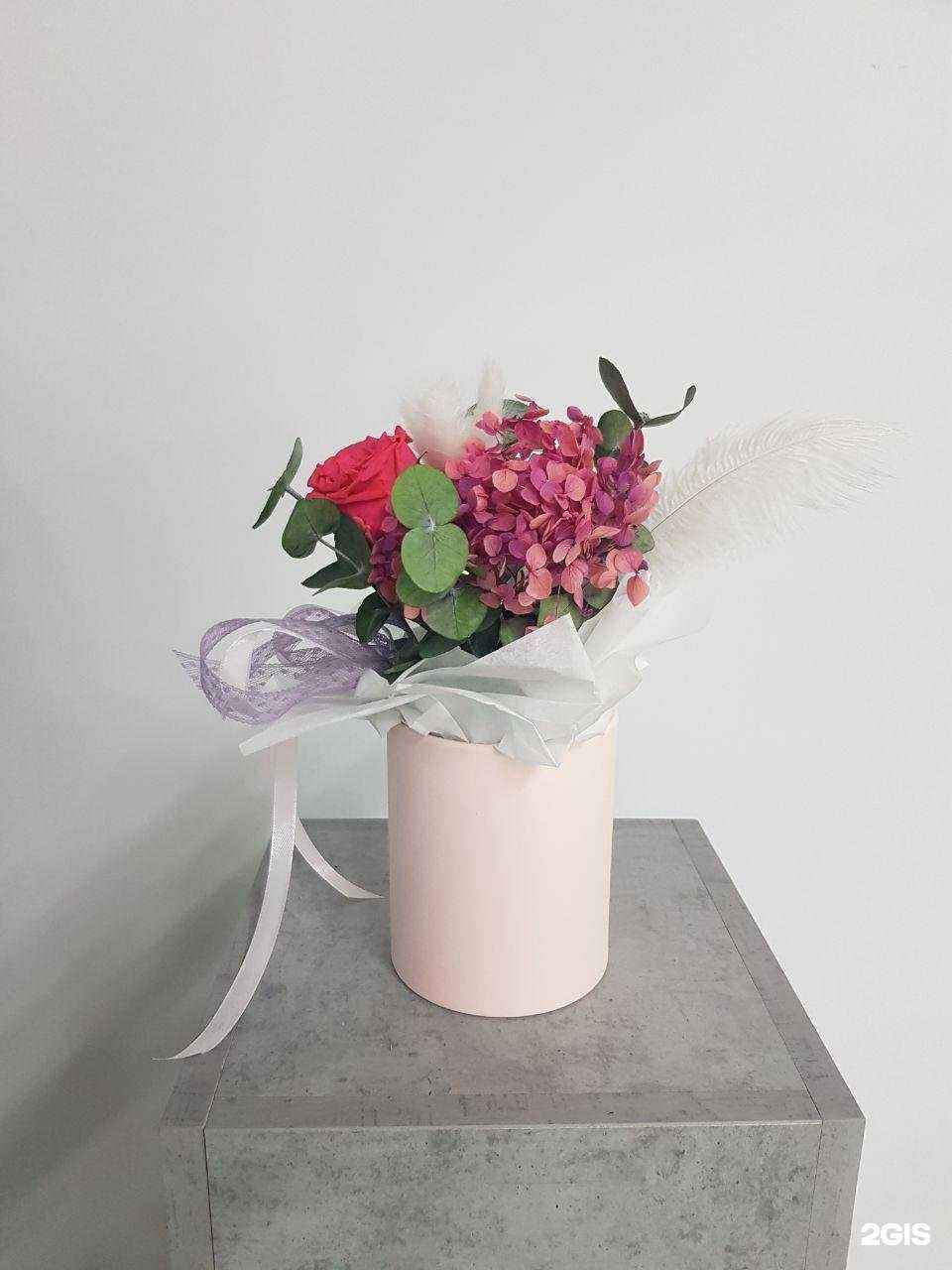 Отзывы на компанию Роза Цветов в Казани c фото