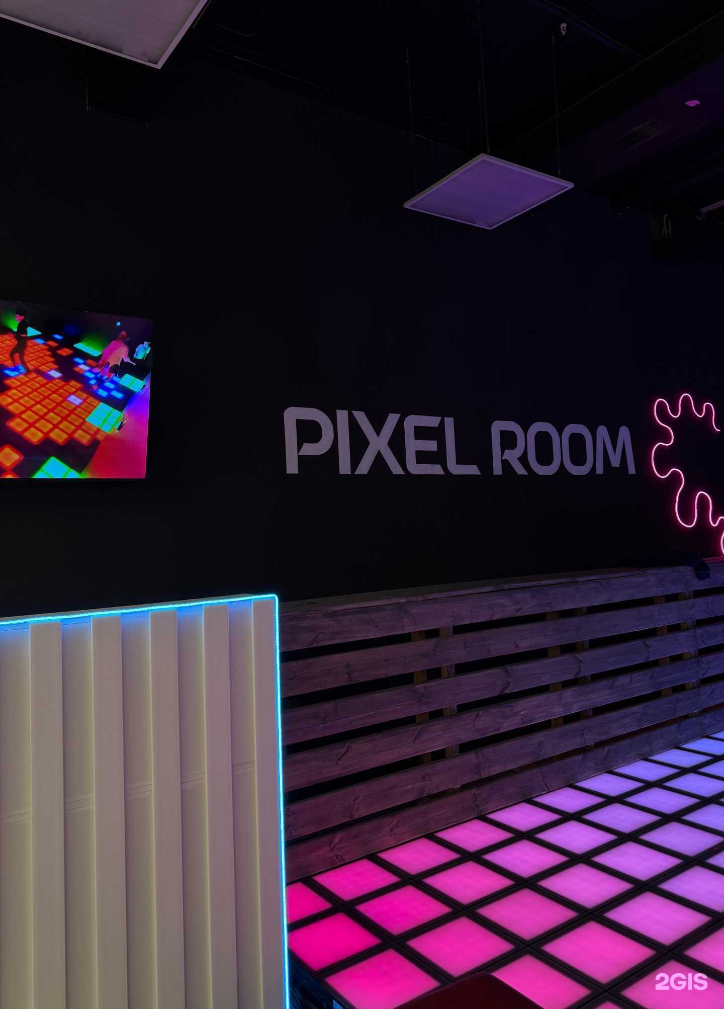 Отзывы на компанию Pixel Room в г. Якутск c фото