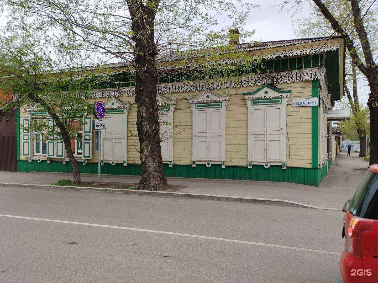 Отзывы на компанию Азбука права в Иркутске c фото