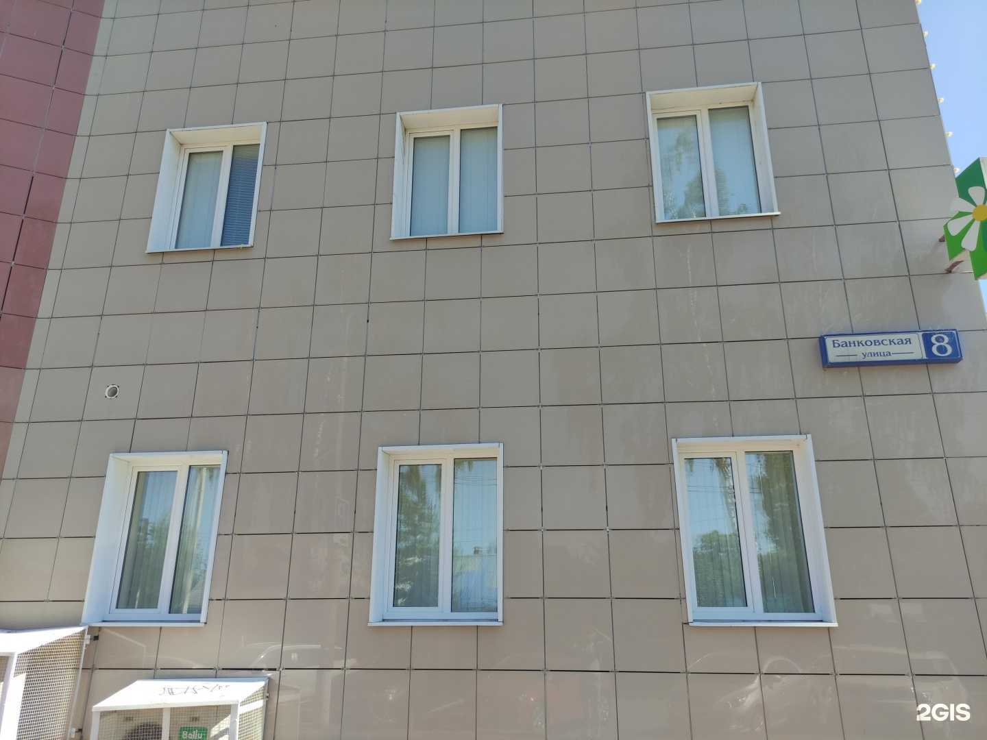 Отзывы на компанию Феникс в г. Солнечногорск c фото