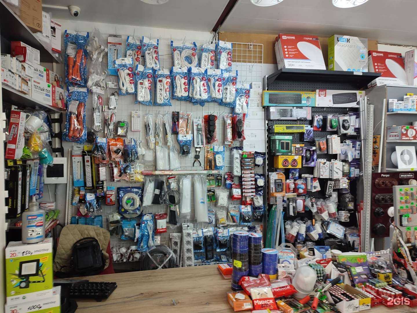 Отзывы на компанию Магазин электротоваров в Шахтах c фото