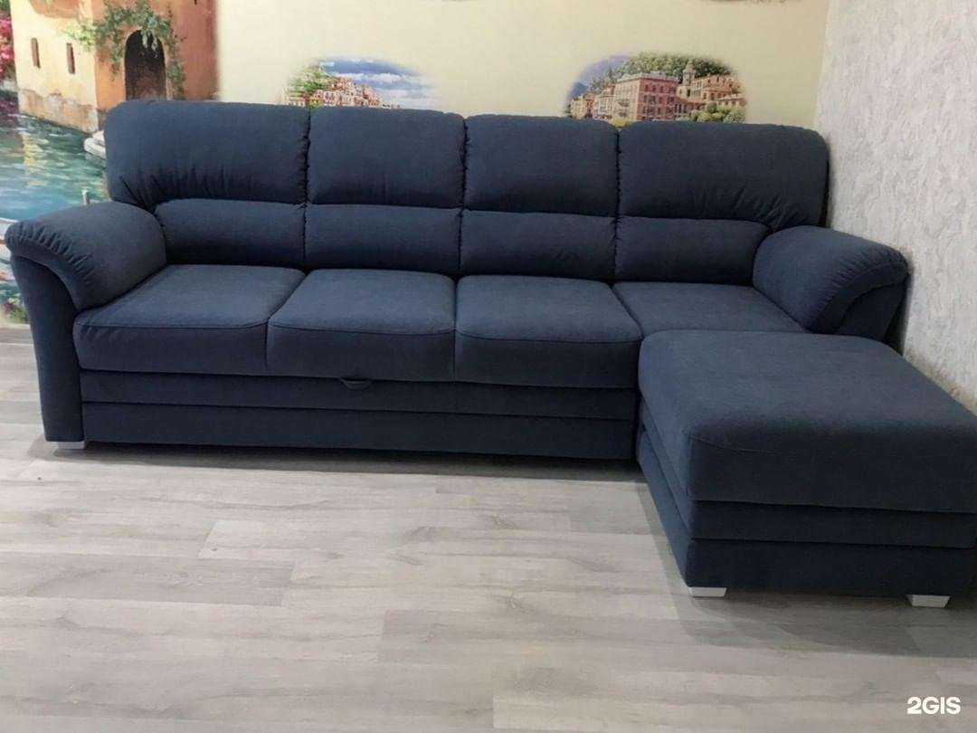 Отзывы на компанию Ardoni в г. Брянск c фото