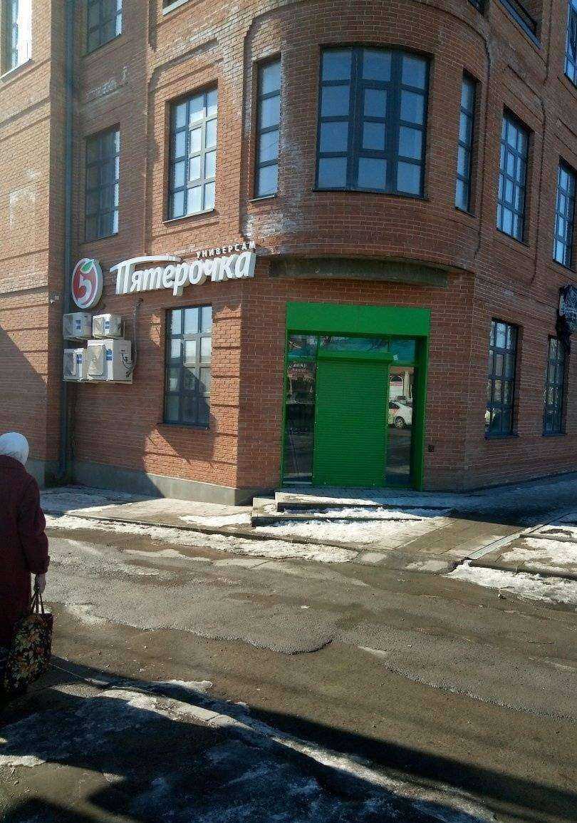 Отзывы на компанию Leona в Ростове-на-Дону c фото - фотография 2 из 2