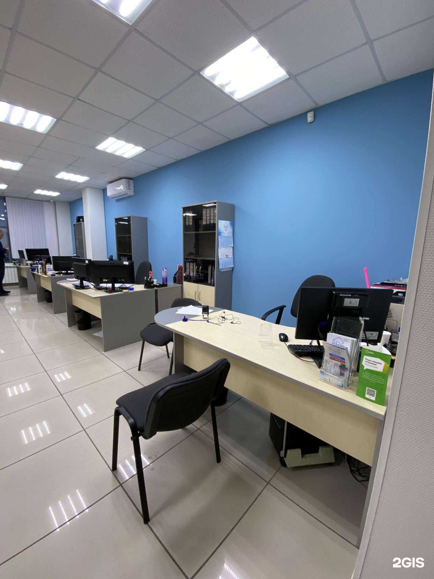 Отзывы на компанию Эталон в Омске c фото