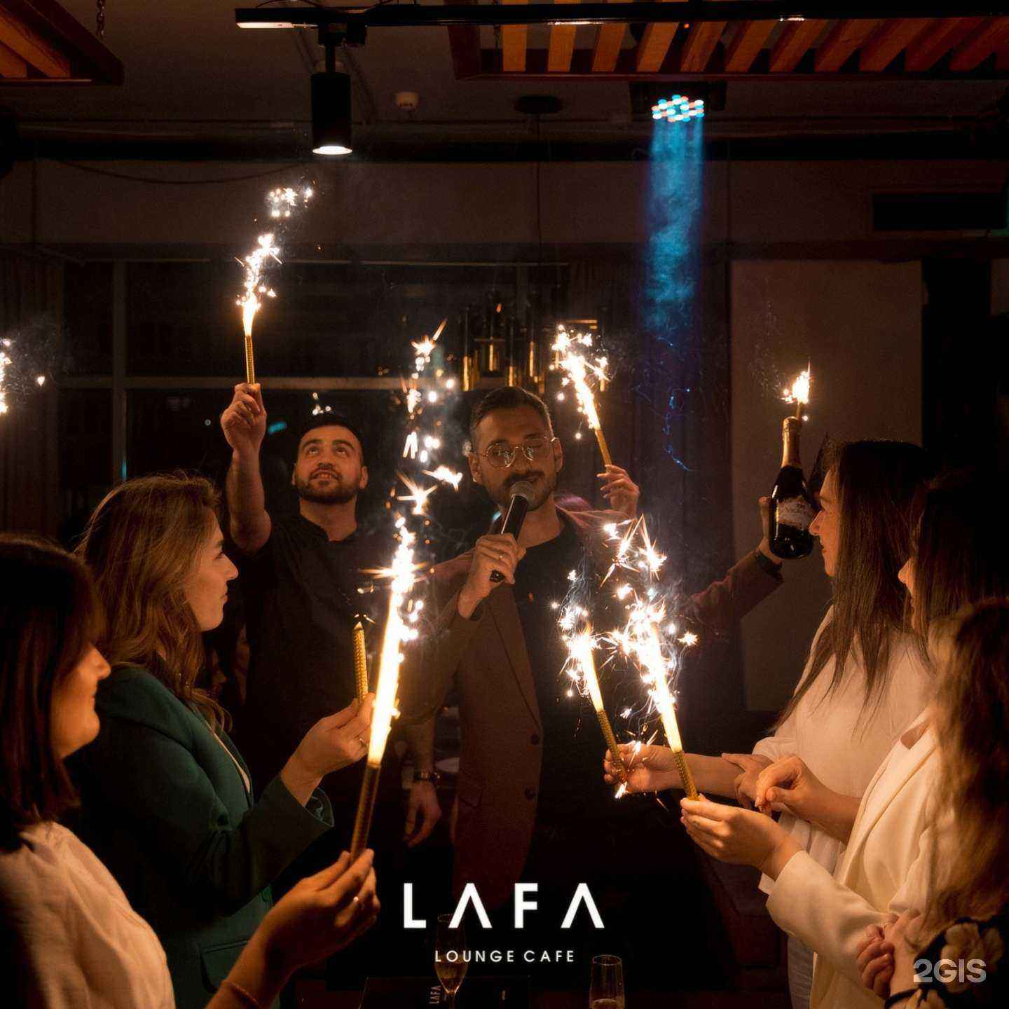 Отзывы на компанию Lafa Lounge в г. Казань c фото