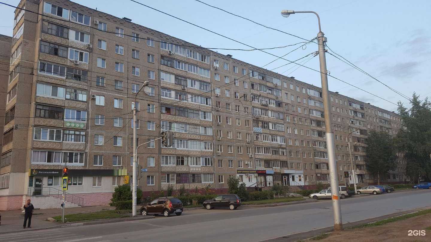 Отзывы на компанию Токарев в Уфе c фото - фотография 2 из 2