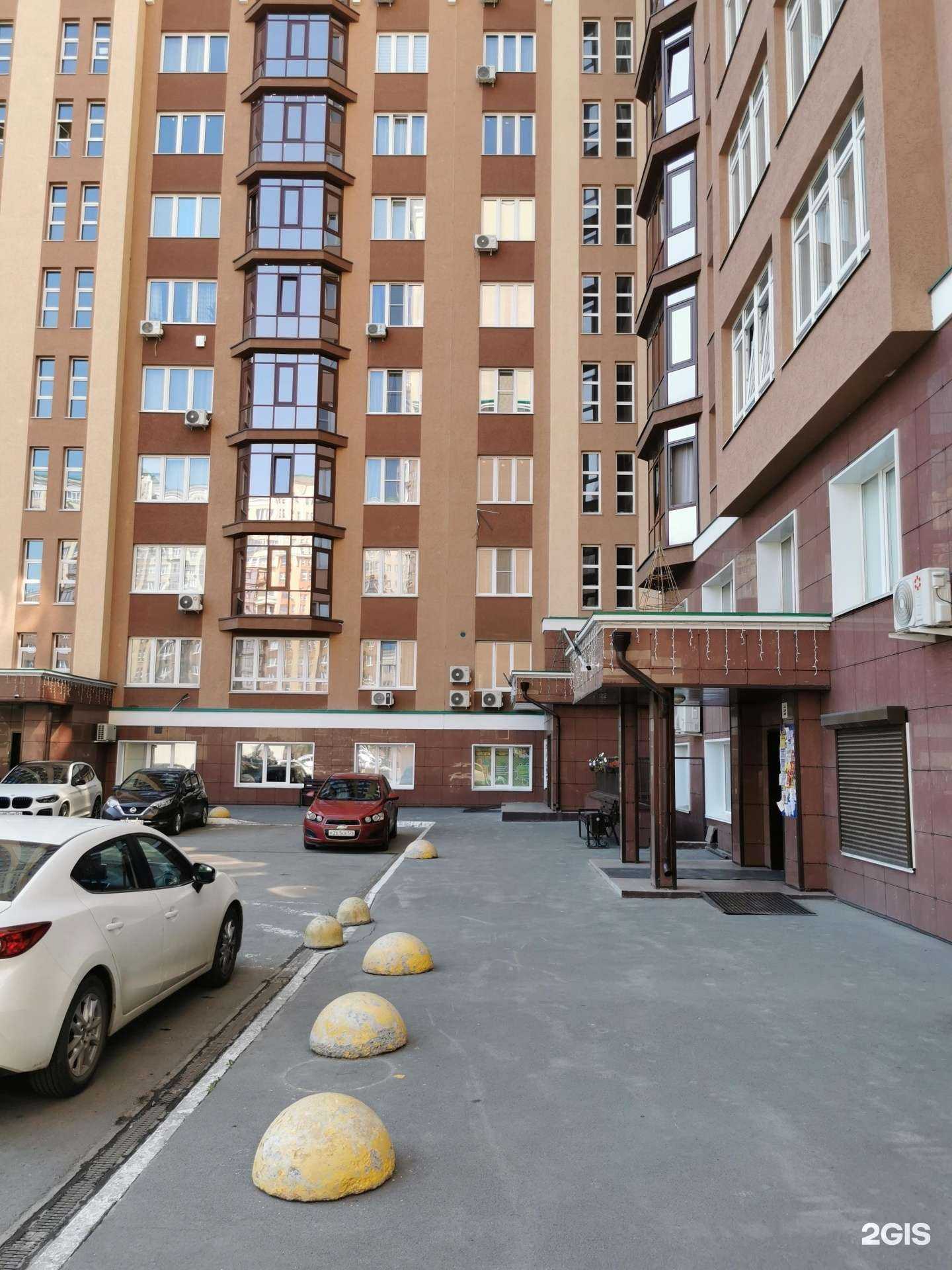 Отзывы на компанию Малышев&company в Кемерове c фото