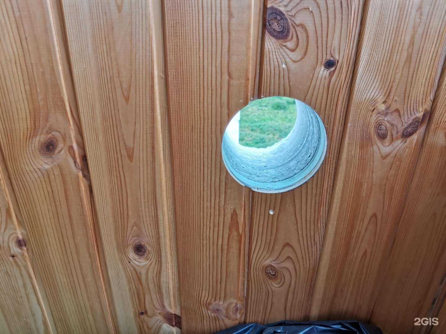 Отзывы на компанию ДомКлимаt в Екатеринбурге c фото